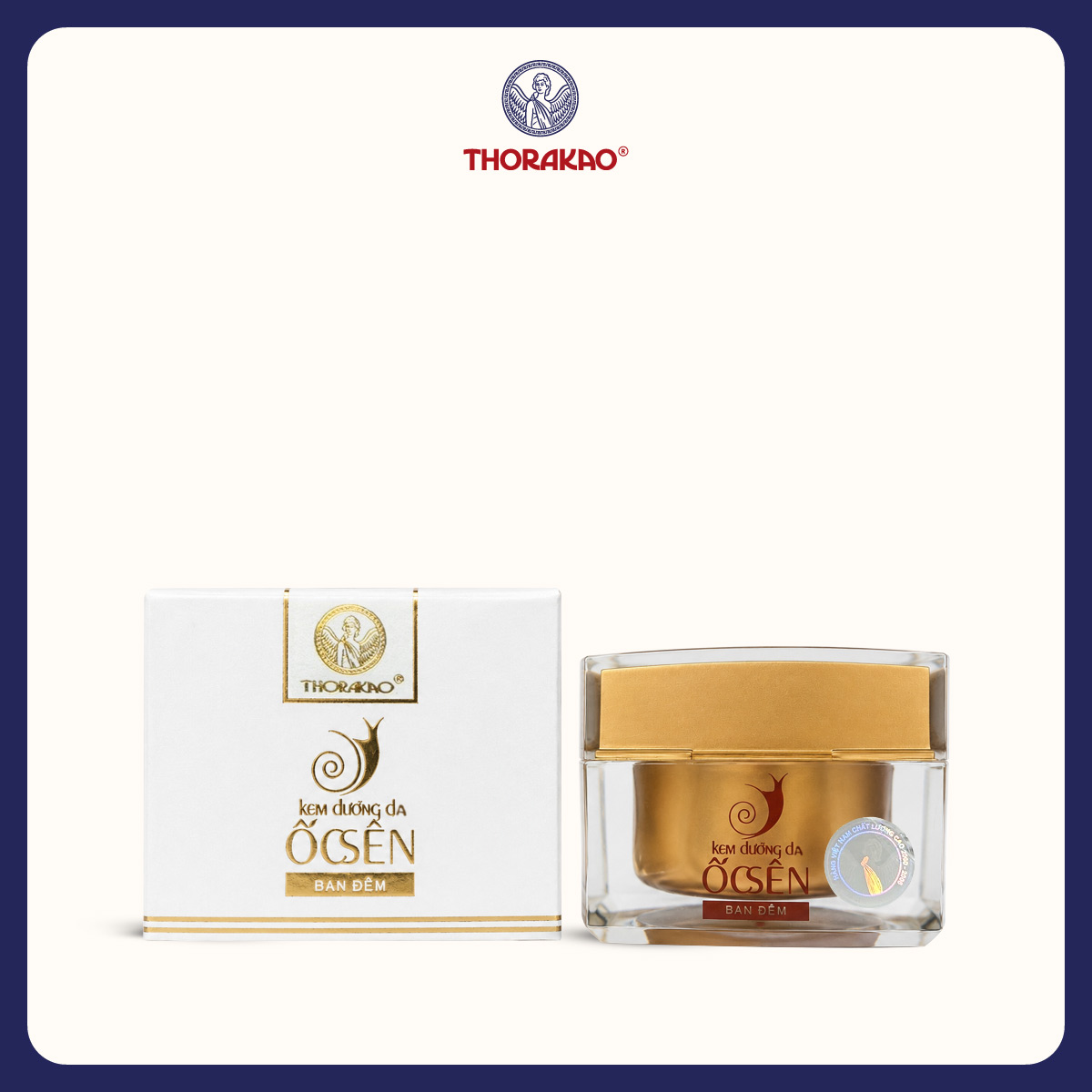 Kem Dưỡng Da Ốc Sên - Đêm 30g