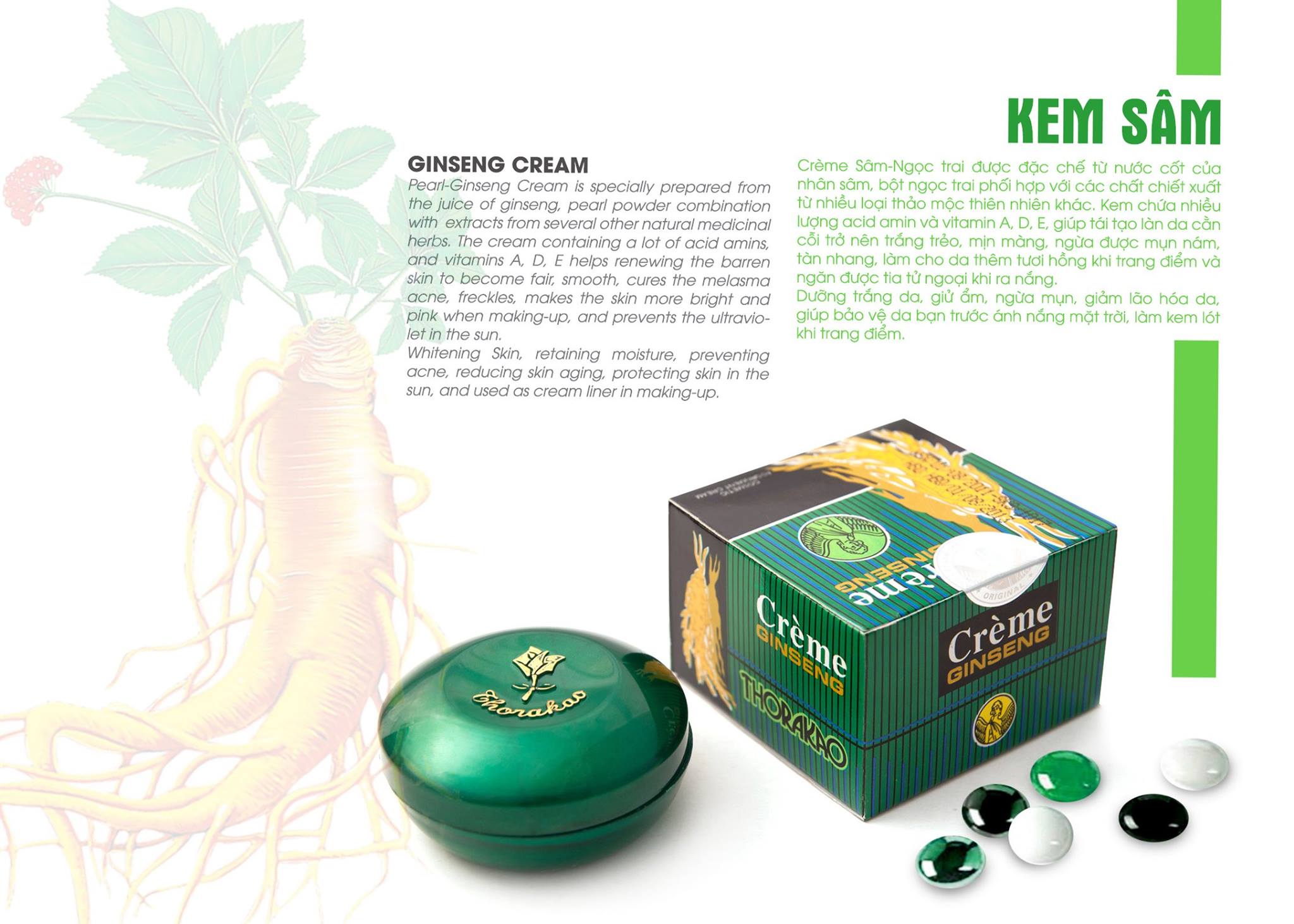 Kem sâm Thorakao 7g