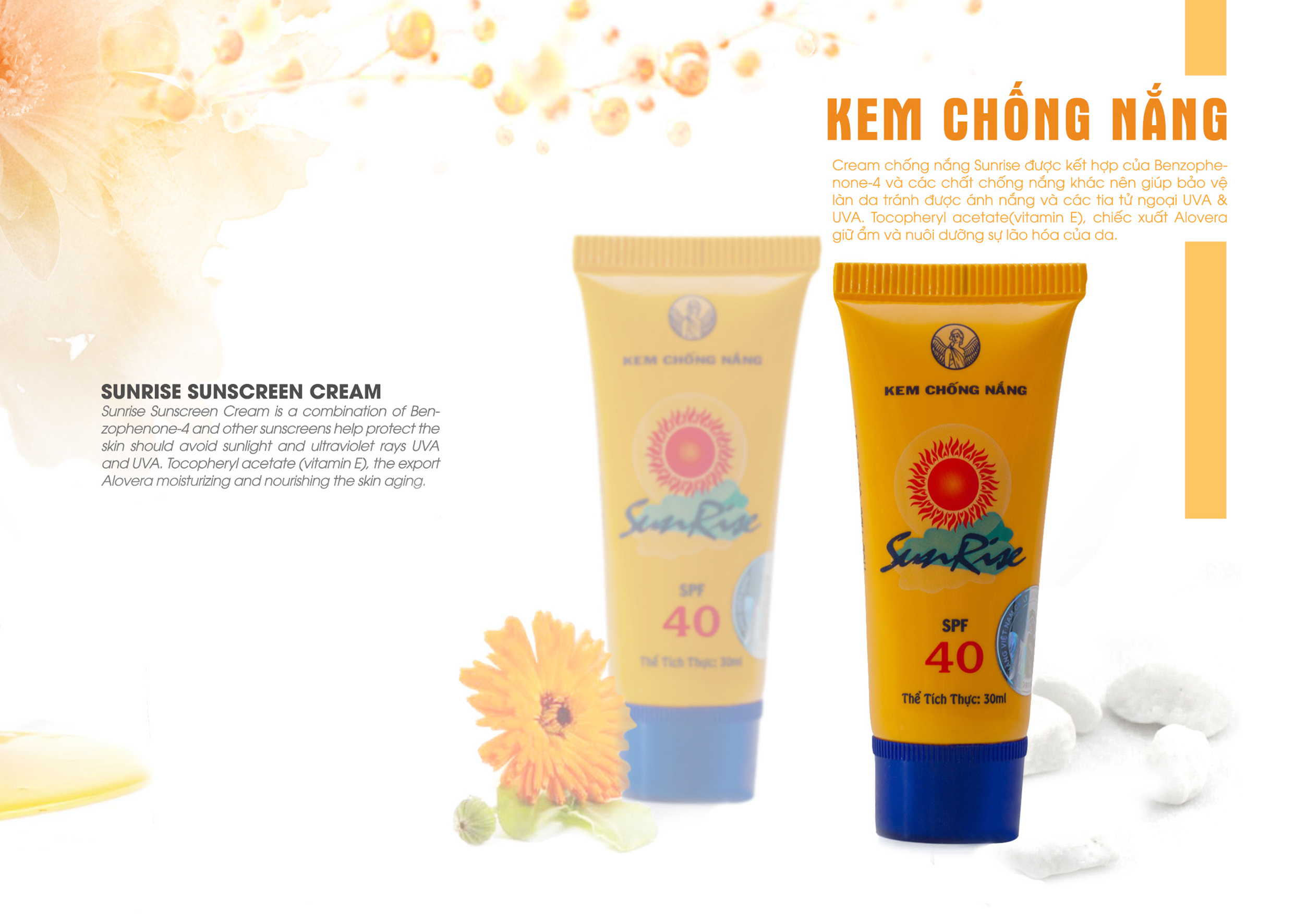 shea butter