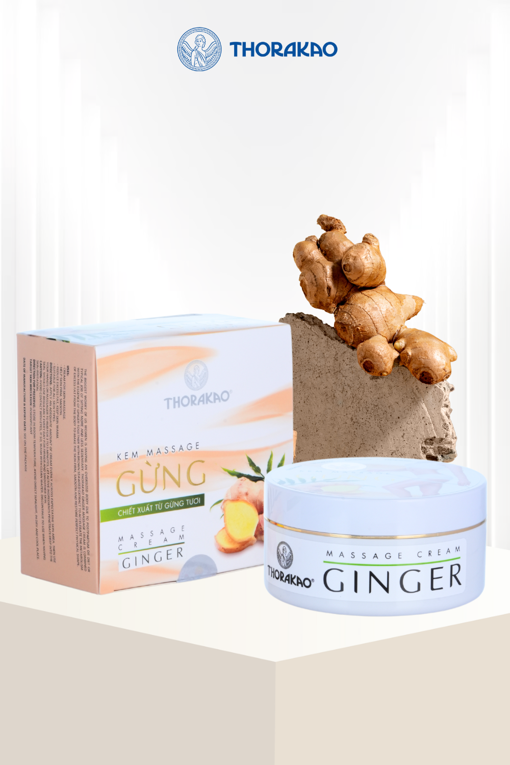 Ginger Massage Cream