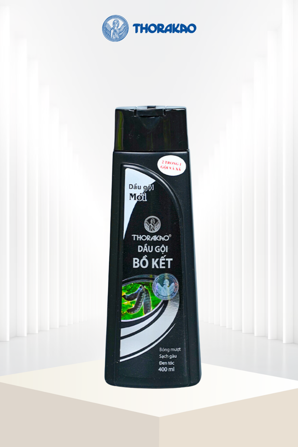Thorakao Soapberry 2in1 Shampoo (New) 400ml