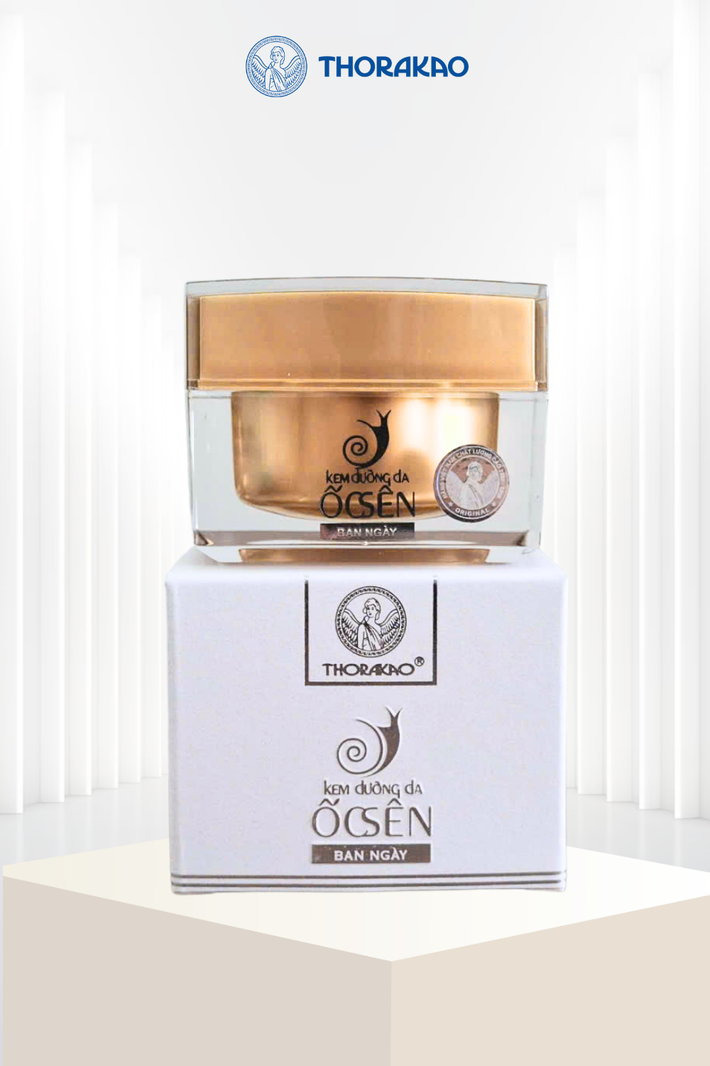 Thorakao Day Snail Brightening Cream