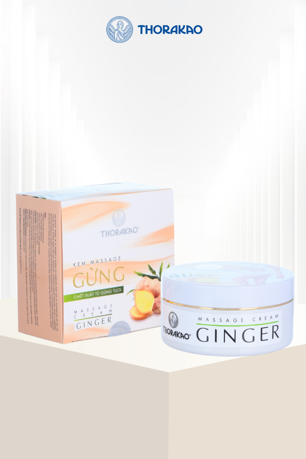 Ginger Massage Cream